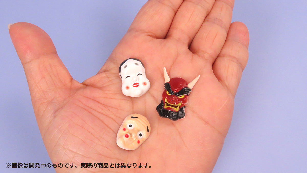 プリプラ フィギュアのお面「和」