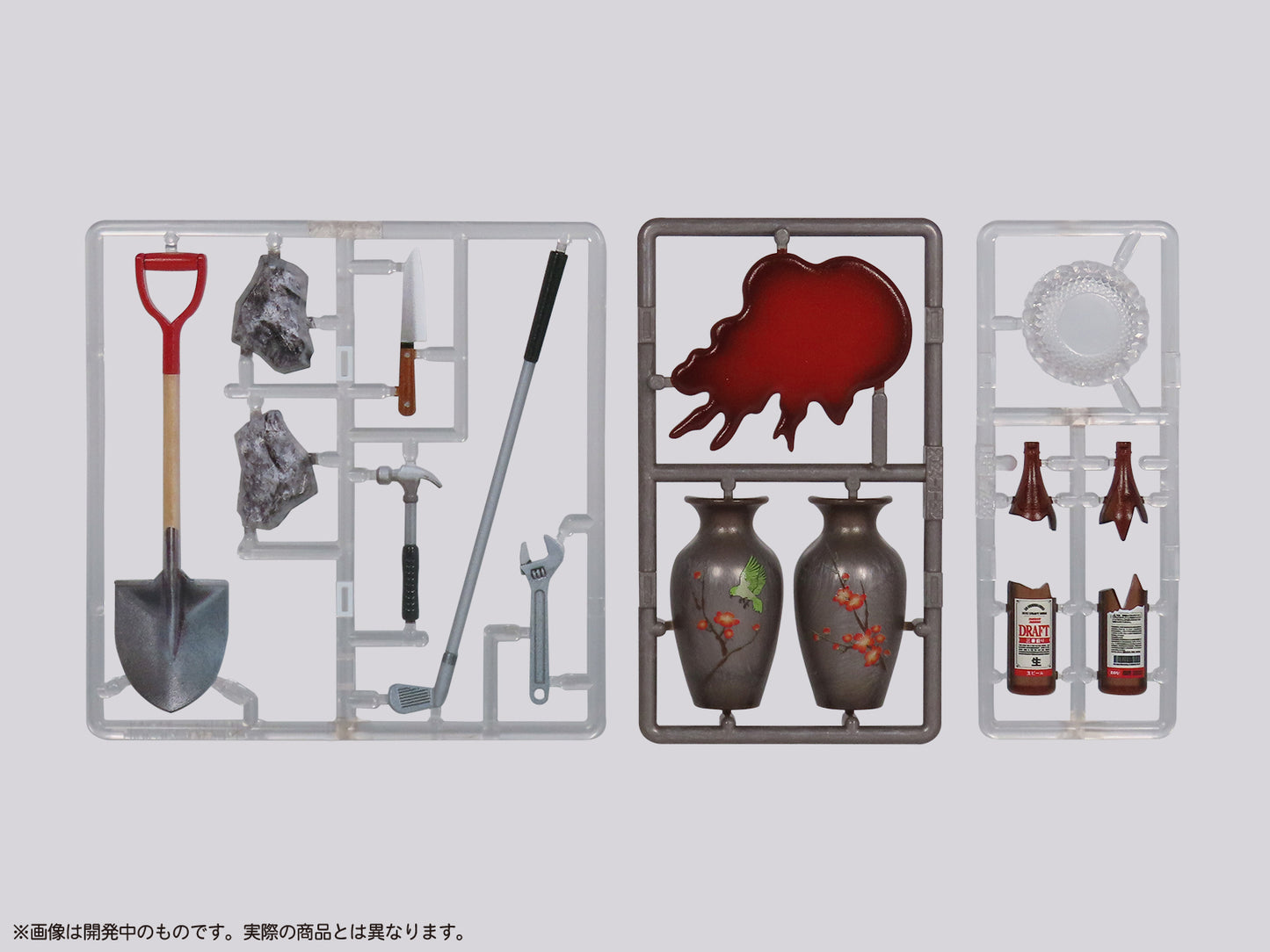プリプラ フィギュアの遊び サスペンス