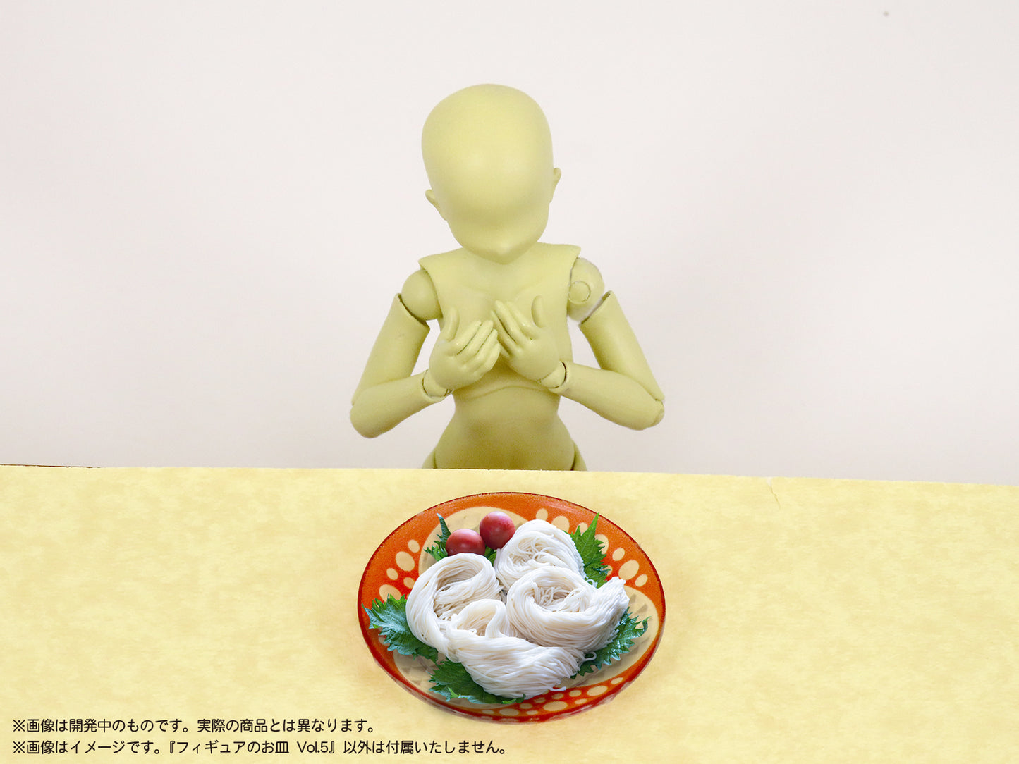 プリプラ フィギュアのお皿 Vol.5