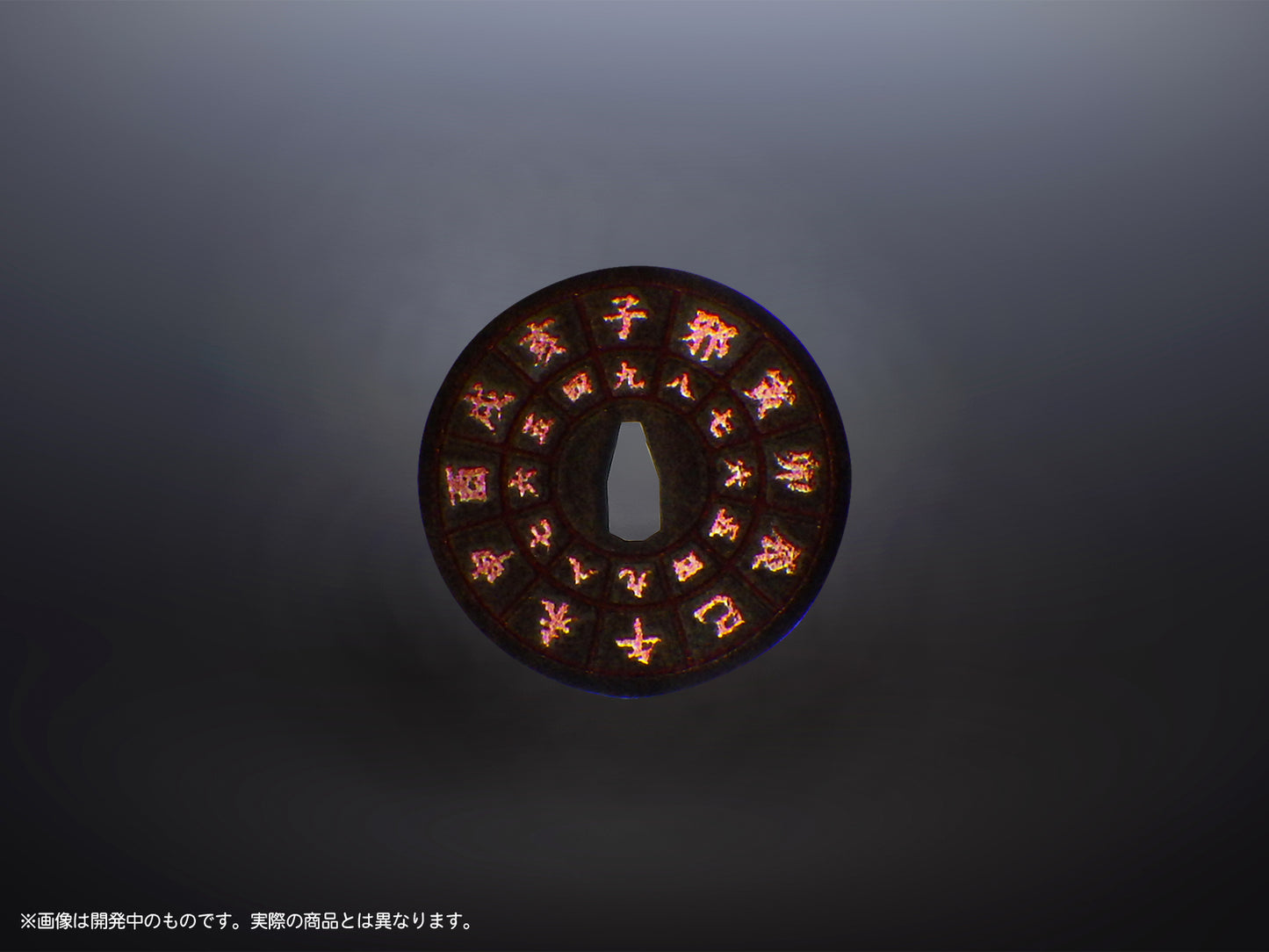 プリプラ フィギュアの武器 武士の嗜み~邪の道~