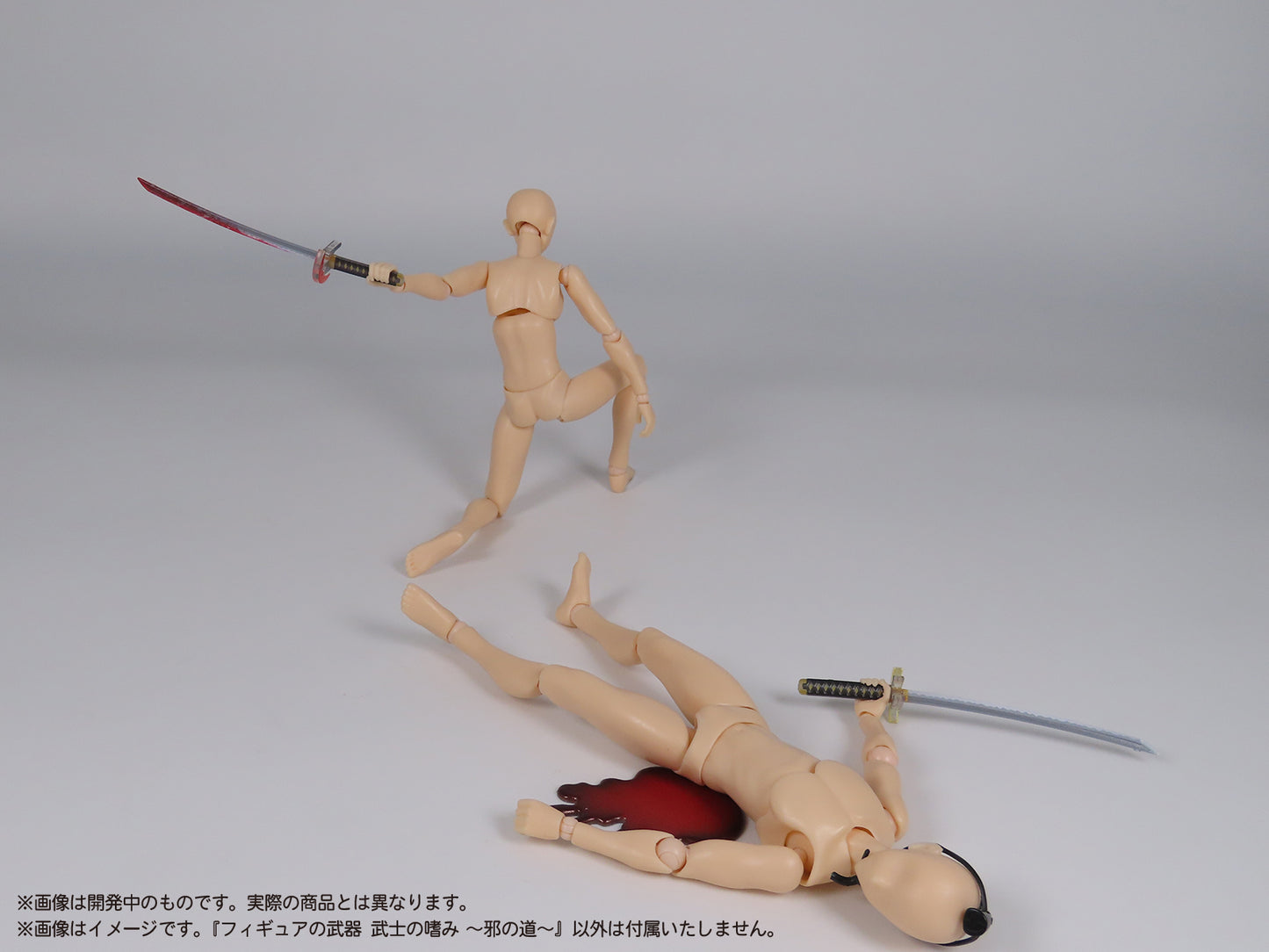 プリプラ フィギュアの武器 武士の嗜み~邪の道~