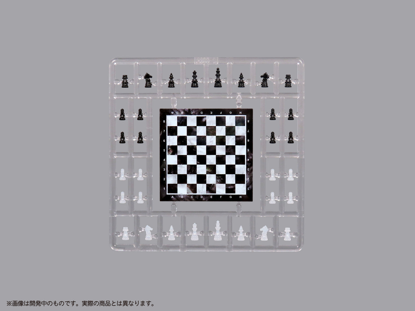 プリプラ フィギュアの遊び チェス パールVer.