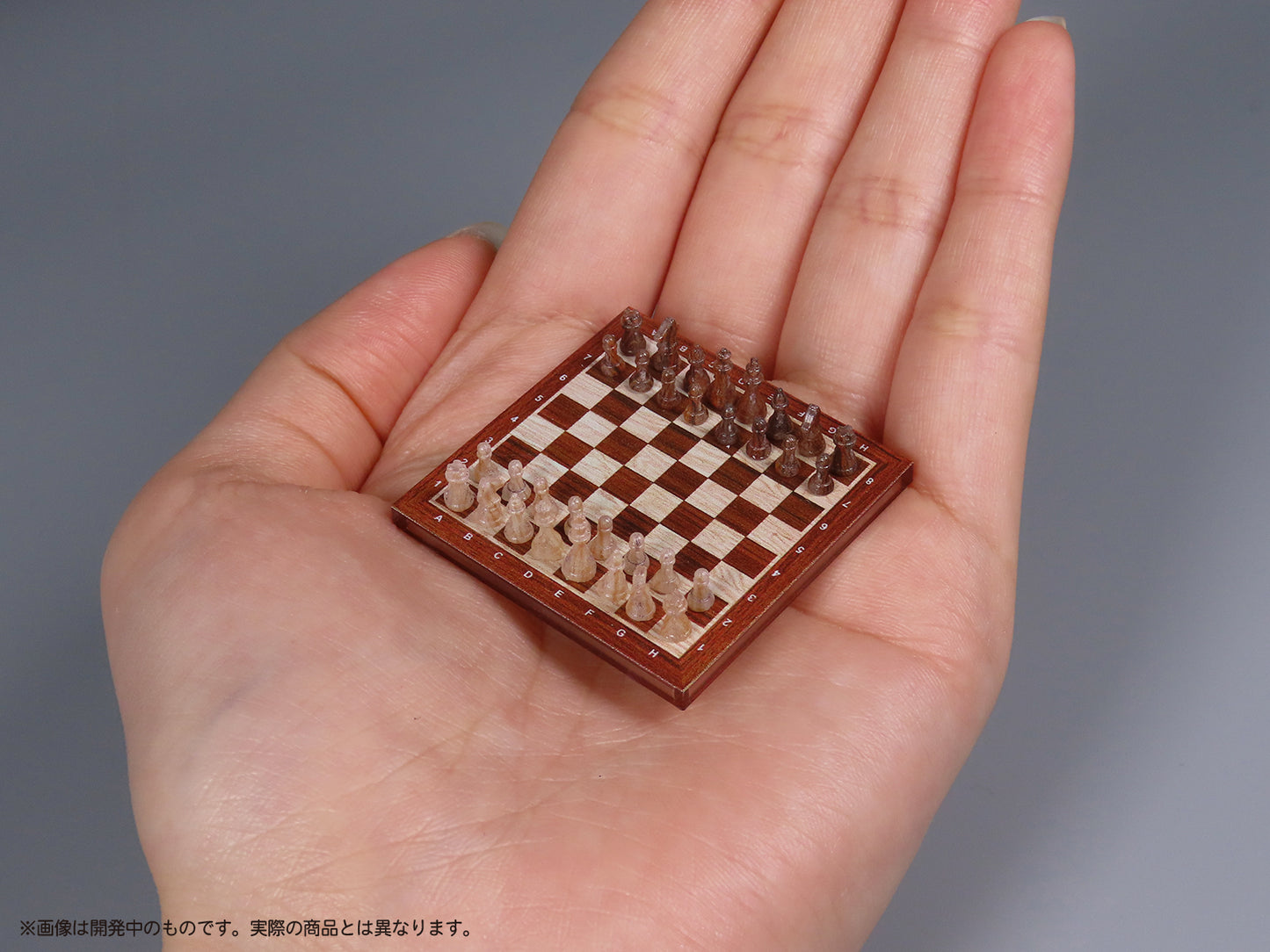 プリプラ フィギュアの遊び チェス 木目Ver.