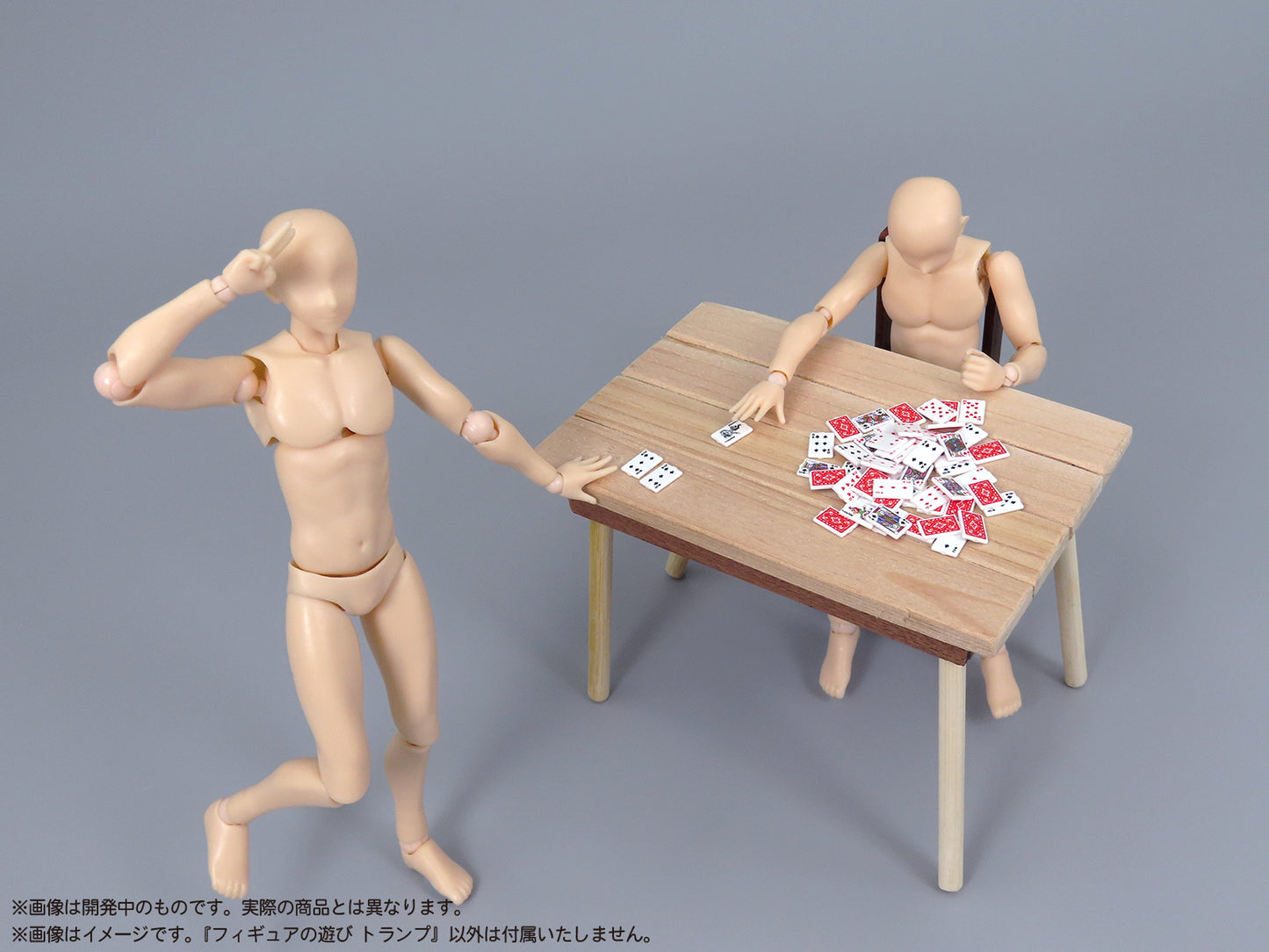 プリプラ フィギュアの遊び トランプ