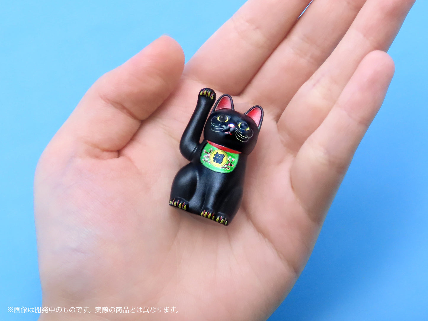 プリプラ 招き猫 ~黒丸の場合~