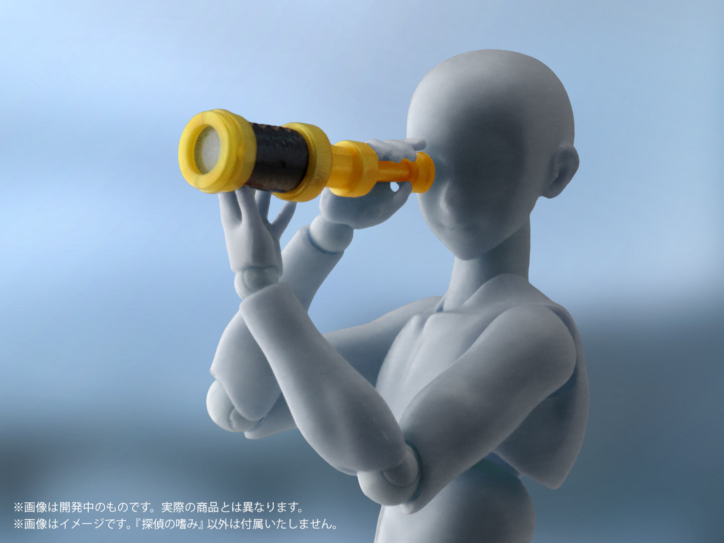 プリプラ フィギュアの武器 探偵の嗜み