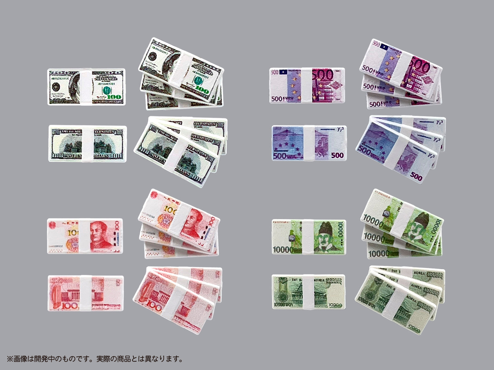 プリプラ フィギュアの遊び 札束 Vol.2 – DIG