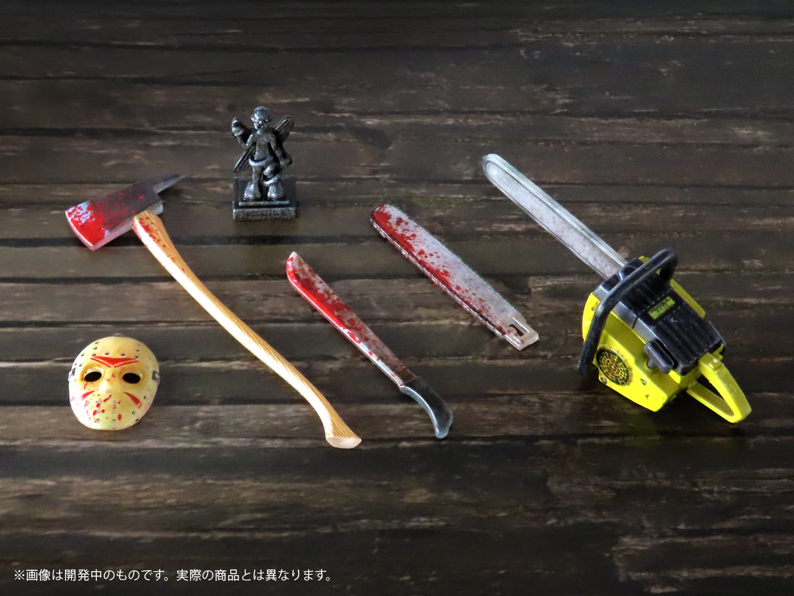 プリプラ フィギュアの遊び 昭和ホラーの心得 – DIG