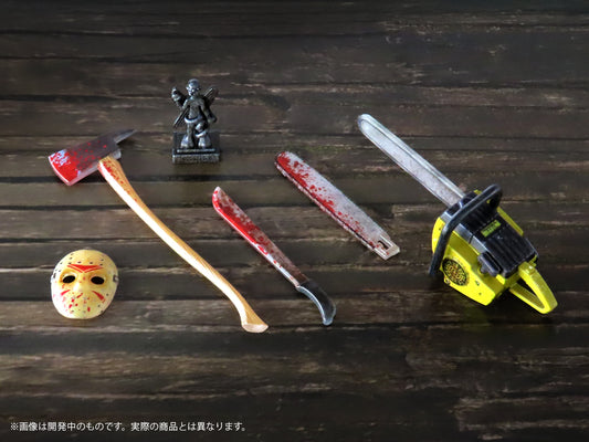 プリプラ フィギュアの遊び 昭和ホラーの心得