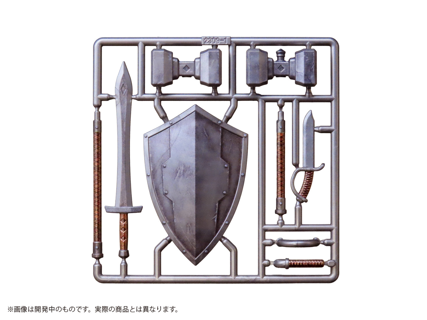 プリプラ フィギュアの武器 武器工房 Evolution Vol.1