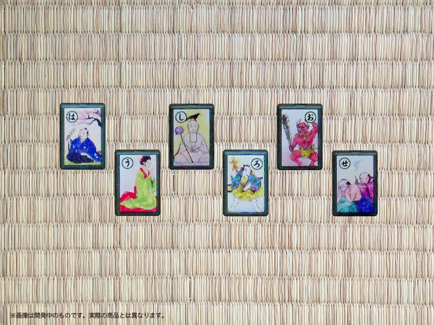 プリプラ フィギュアの遊び いろはかるた