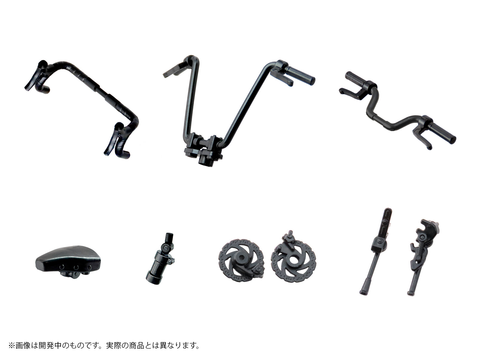 プリプラ フィギュアのスポーツ BMX 拡張セット – DIG