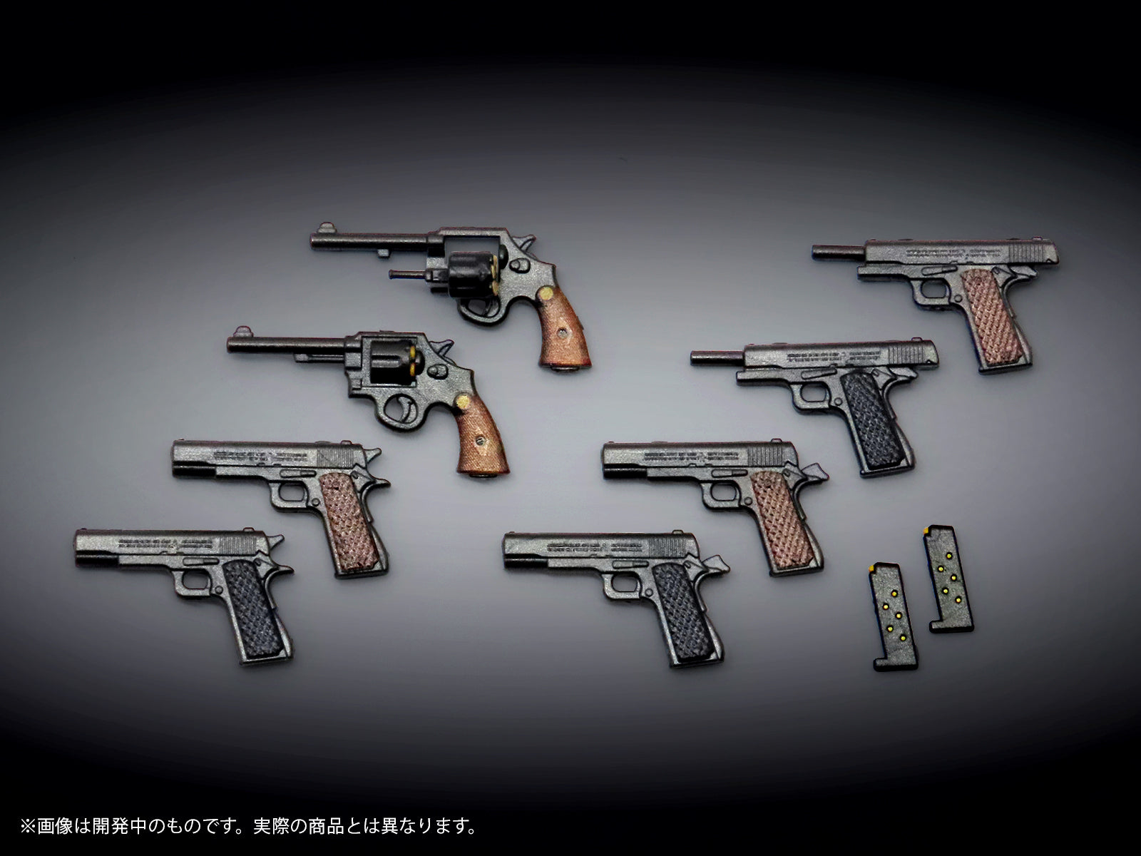 プリプラ フィギュアの武器 M.O.B. Arms Type-02 – DIG