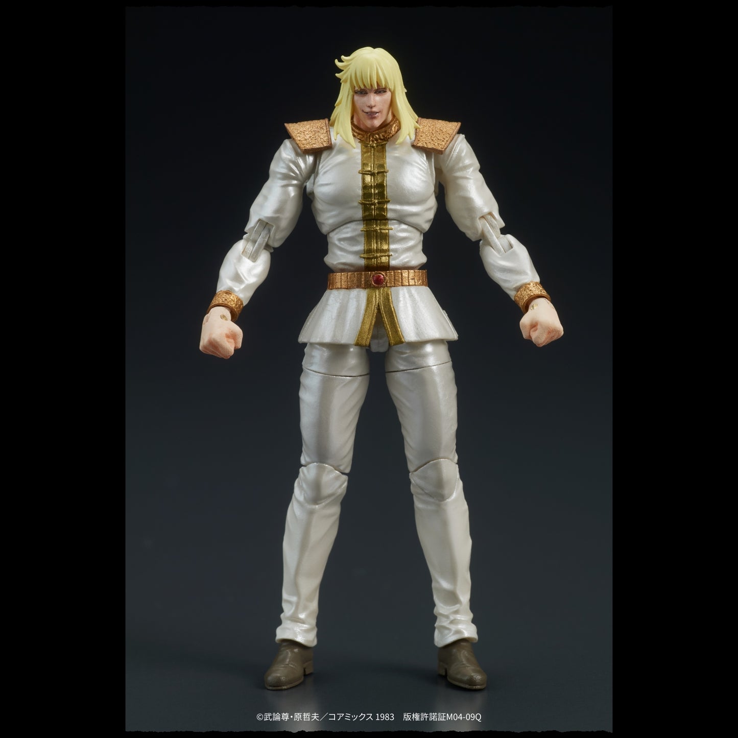DIGACTION 『北斗の拳』シン&ハート セット