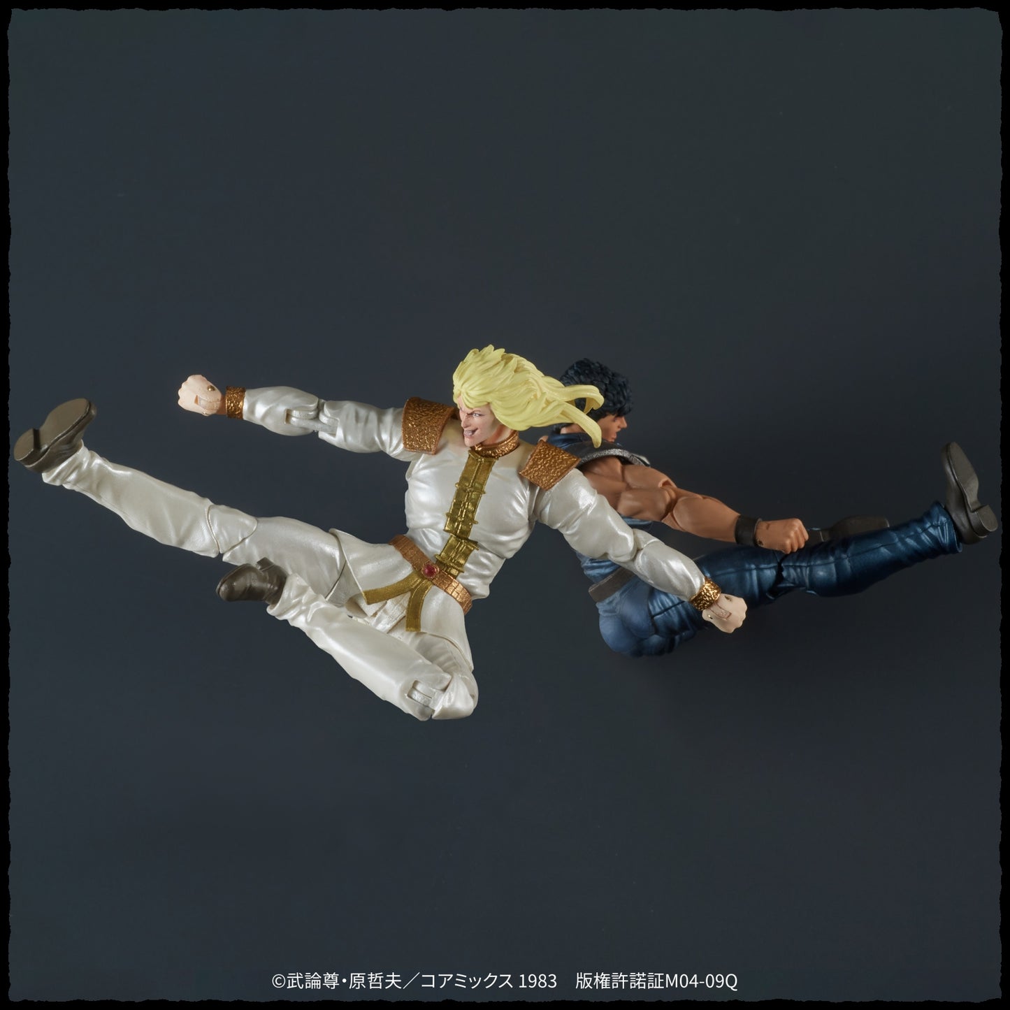 DIGACTION 『北斗の拳』シン&ハート セット