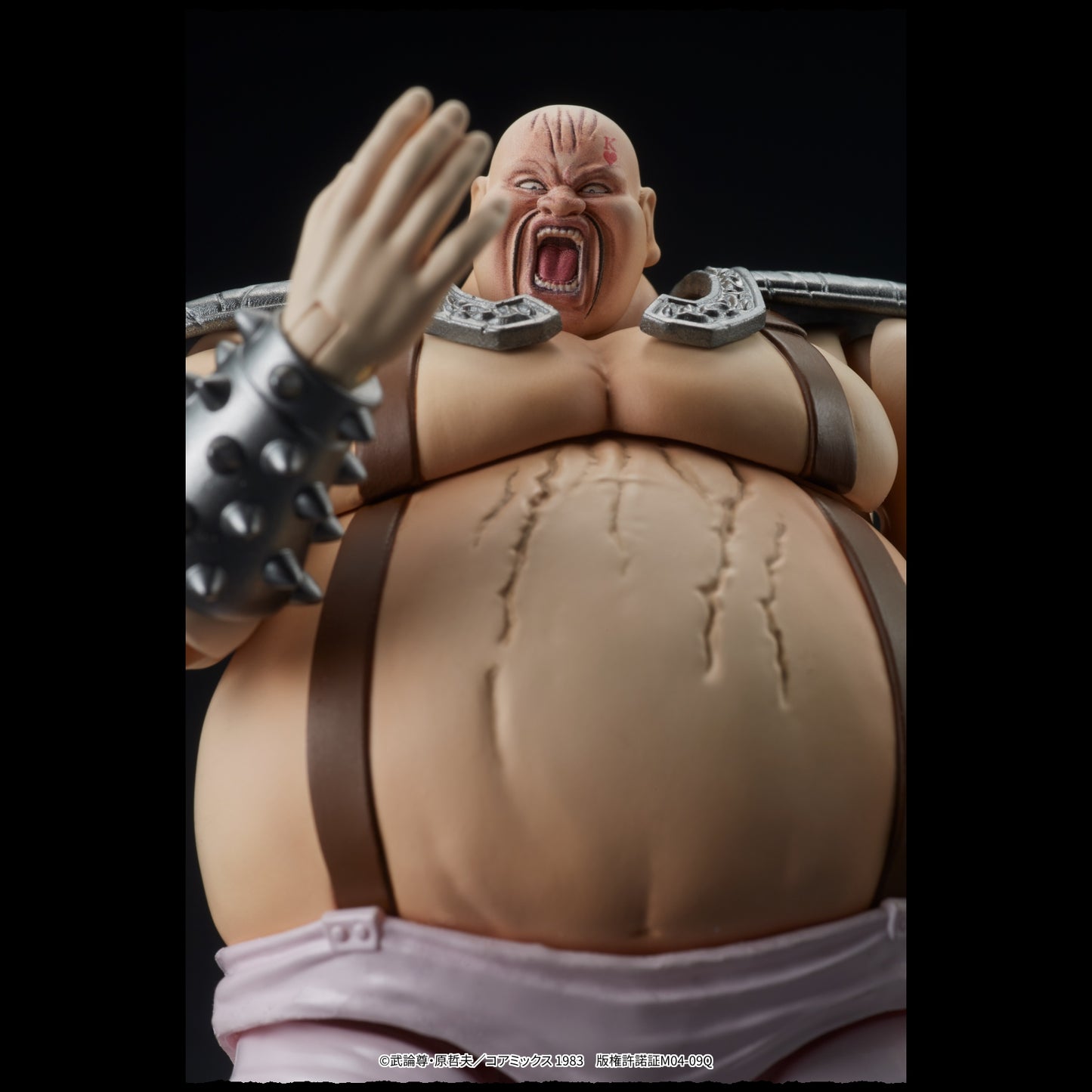DIGACTION 『北斗の拳』シン&ハート セット