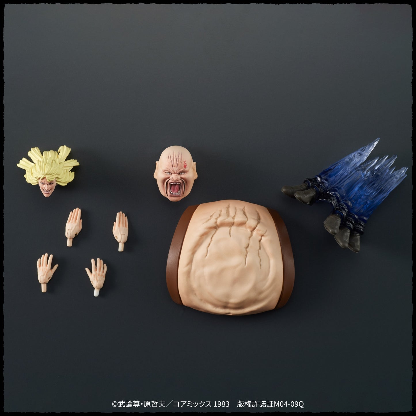DIGACTION 『北斗の拳』シン&ハート セット