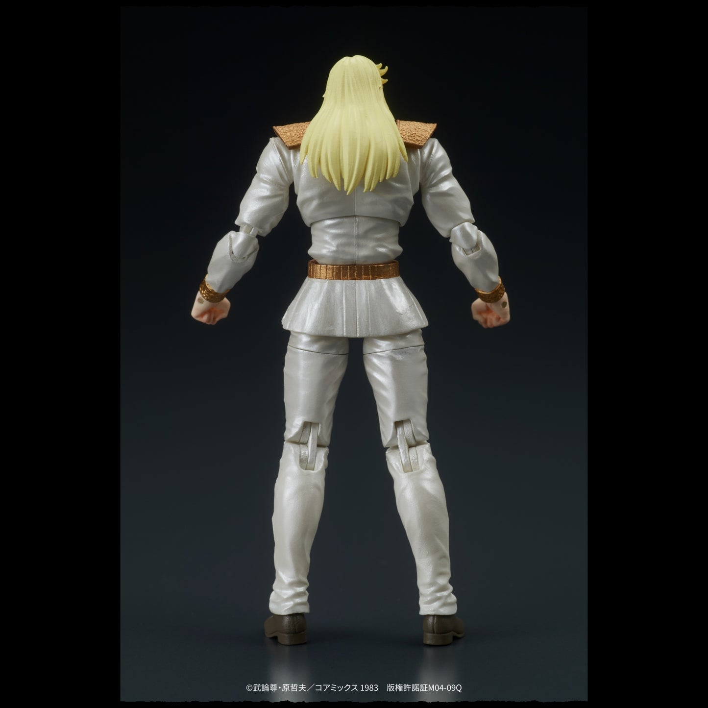 DIGACTION 『北斗の拳』シン&ハート セット