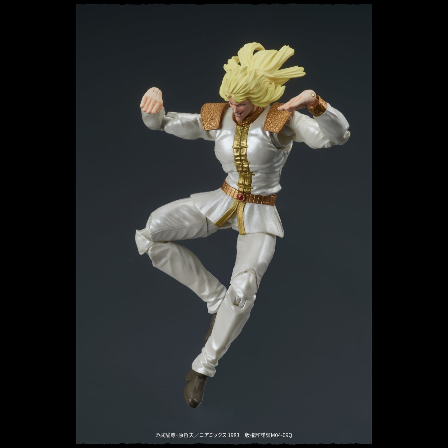 DIGACTION 『北斗の拳』シン&ハート セット