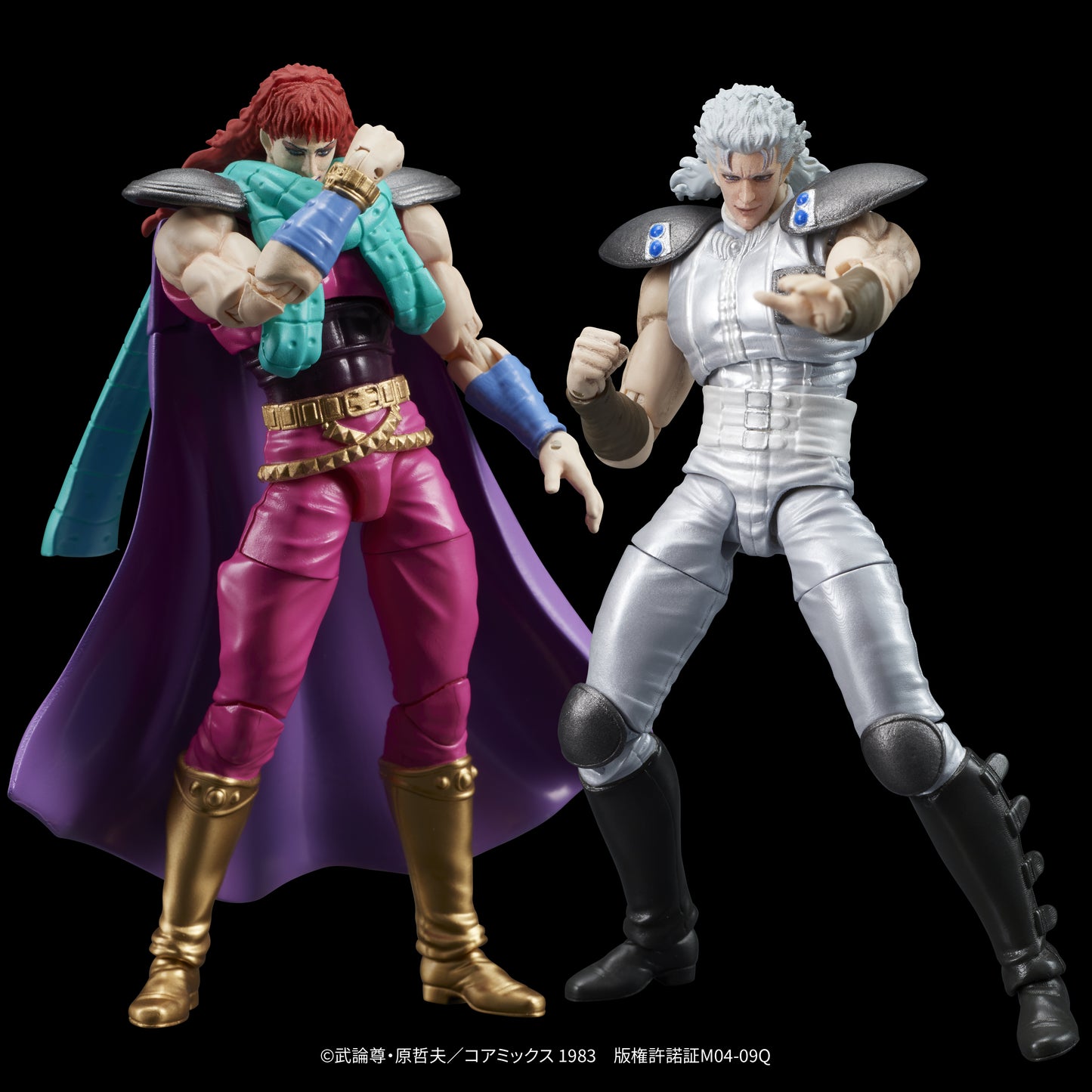 DIGACTION 『北斗の拳』ユダ&レイ(白髪) セット
