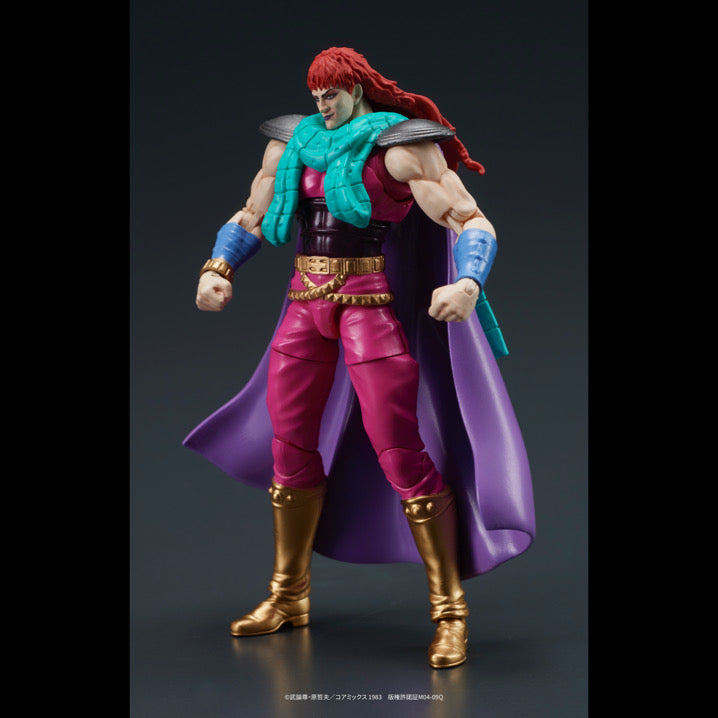 DIGACTION 『北斗の拳』ユダ&レイ(白髪) セット