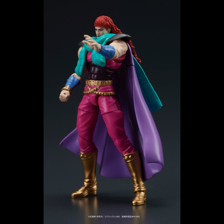 DIGACTION 『北斗の拳』ユダ&レイ(白髪) セット
