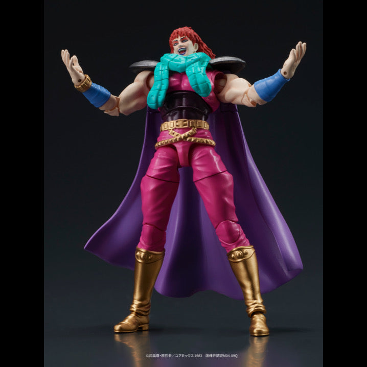 DIGACTION 『北斗の拳』ユダ&レイ(白髪) セット