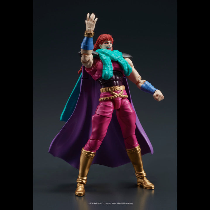 DIGACTION 『北斗の拳』ユダ&レイ(白髪) セット