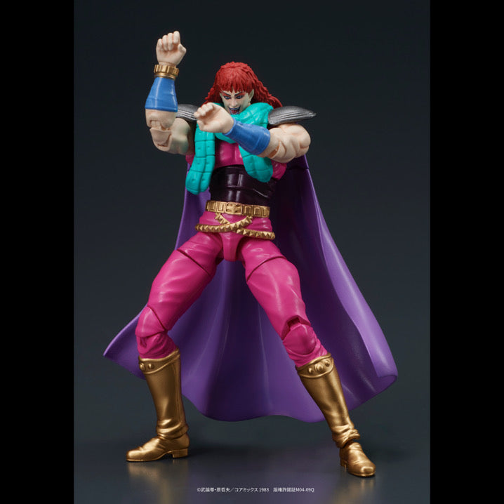 DIGACTION 『北斗の拳』ユダ&レイ(白髪) セット