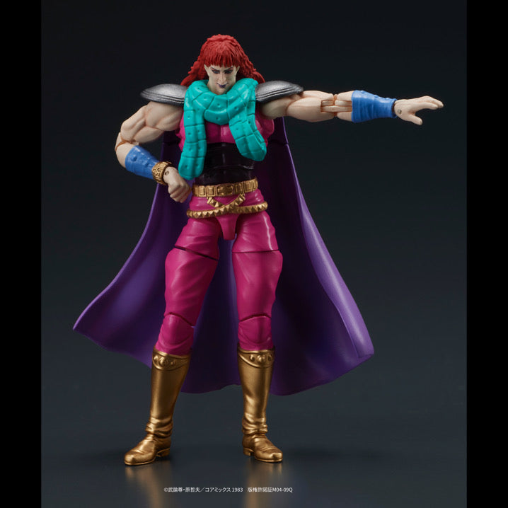 DIGACTION 『北斗の拳』ユダ&レイ(白髪) セット