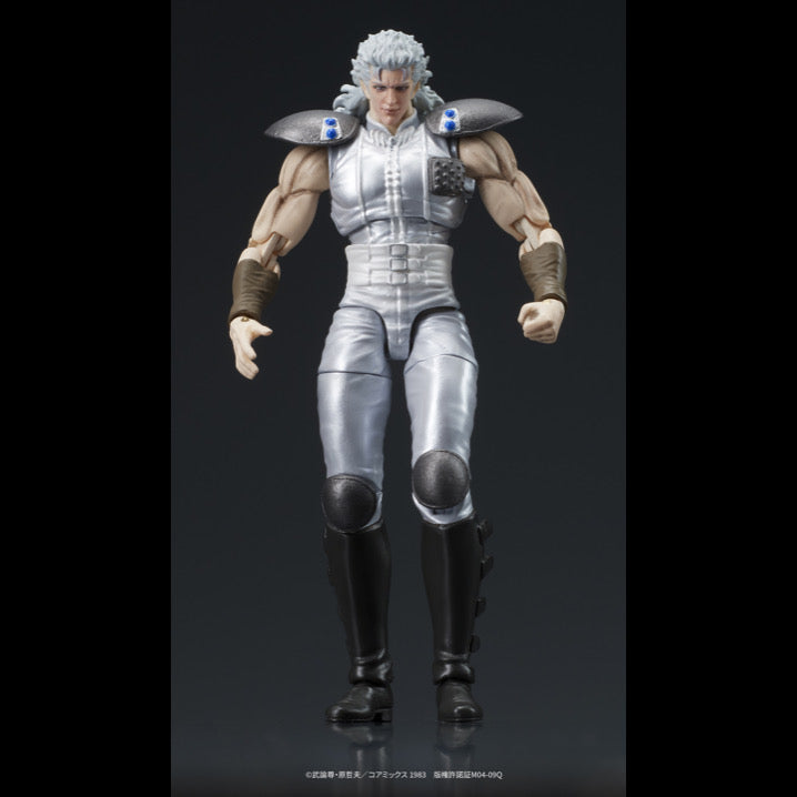 DIGACTION 『北斗の拳』ユダ&レイ(白髪) セット
