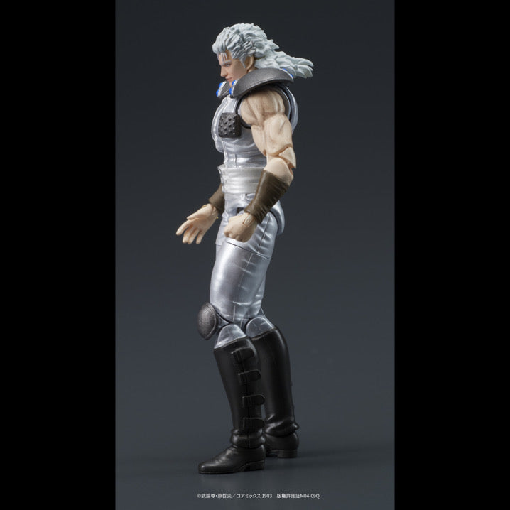 DIGACTION 『北斗の拳』ユダ&レイ(白髪) セット