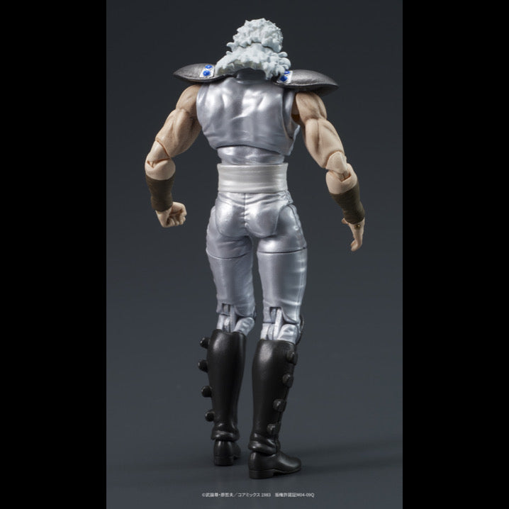 DIGACTION 『北斗の拳』ユダ&レイ(白髪) セット