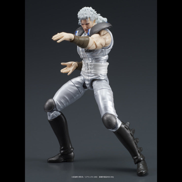 DIGACTION 『北斗の拳』ユダ&レイ(白髪) セット