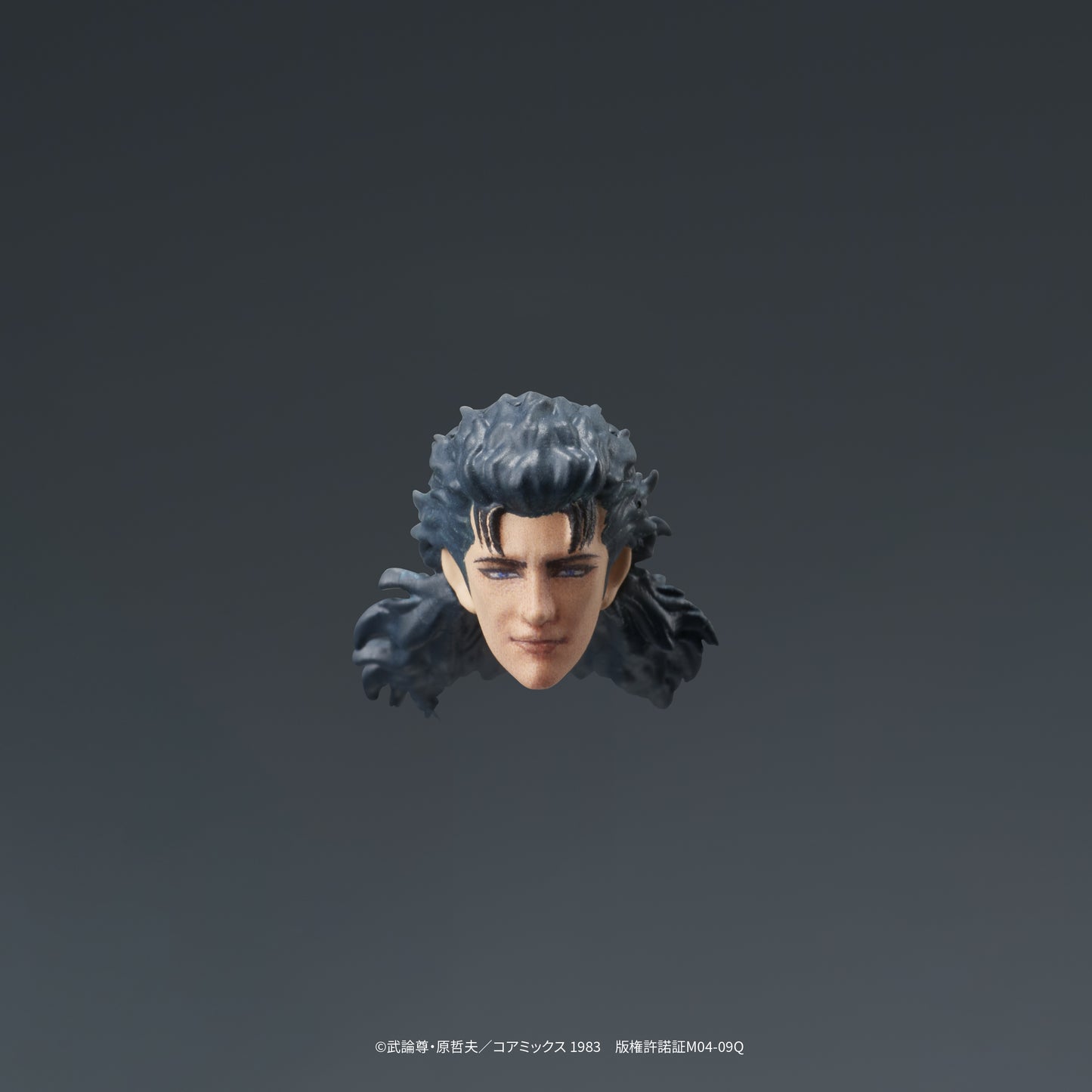DIGACTION 『北斗の拳』ユダ&レイ(白髪) セット