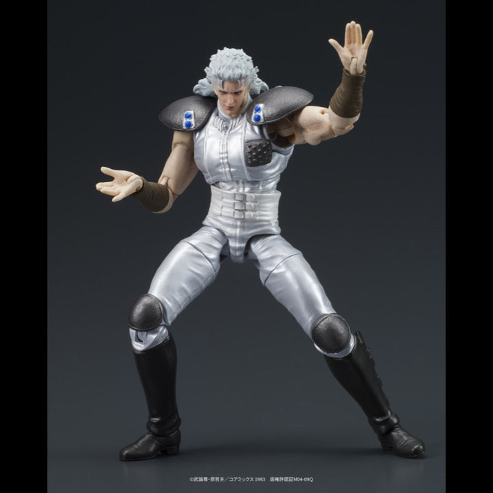 DIGACTION 『北斗の拳』ユダ&レイ(白髪) セット