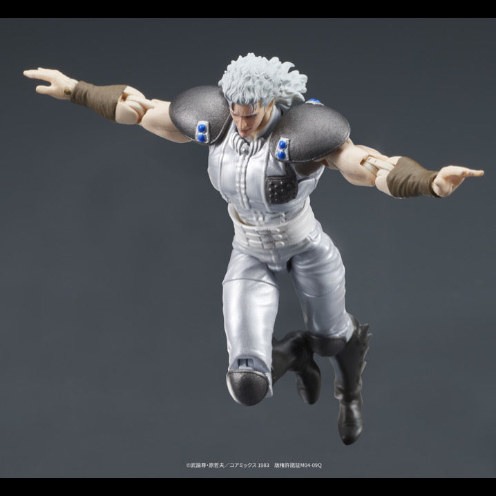 DIGACTION 『北斗の拳』ユダ&レイ(白髪) セット