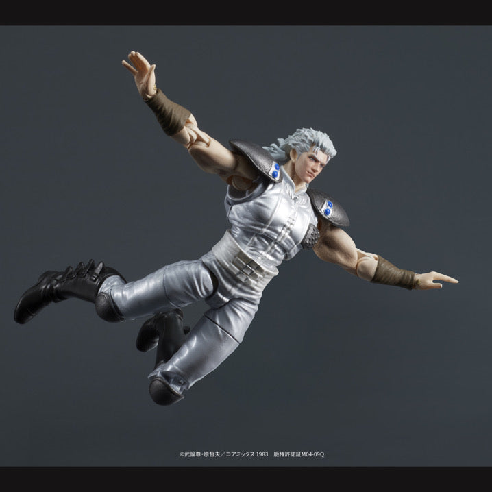 DIGACTION 『北斗の拳』ユダ&レイ(白髪) セット