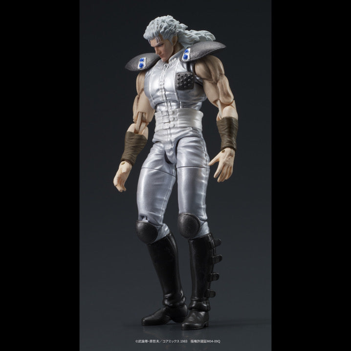 DIGACTION 『北斗の拳』ユダ&レイ(白髪) セット