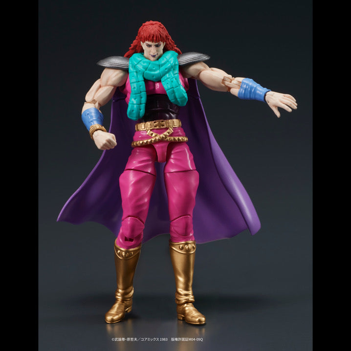 DIGACTION 『北斗の拳』ユダ&レイ(白髪) セット