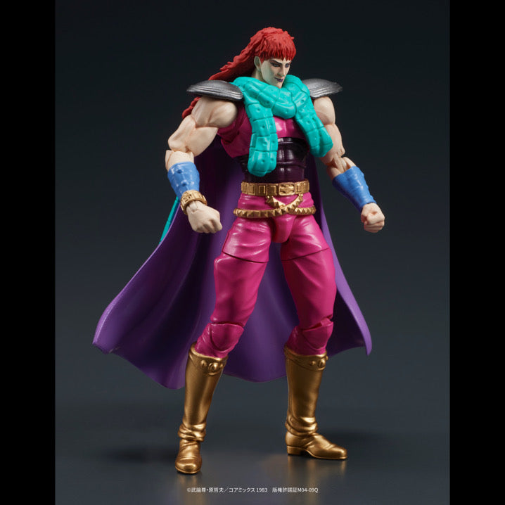 DIGACTION 『北斗の拳』ユダ&レイ(白髪) セット