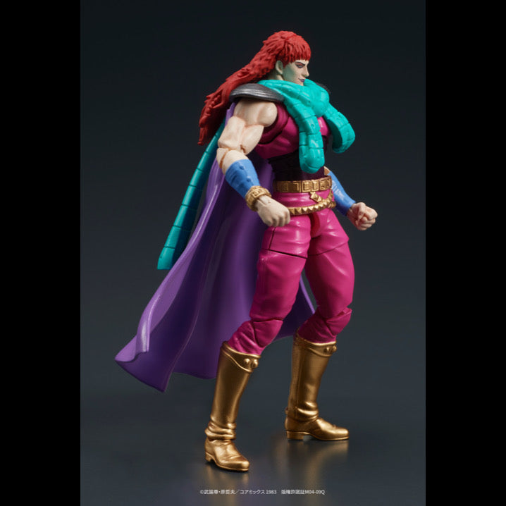 DIGACTION 『北斗の拳』ユダ&レイ(白髪) セット