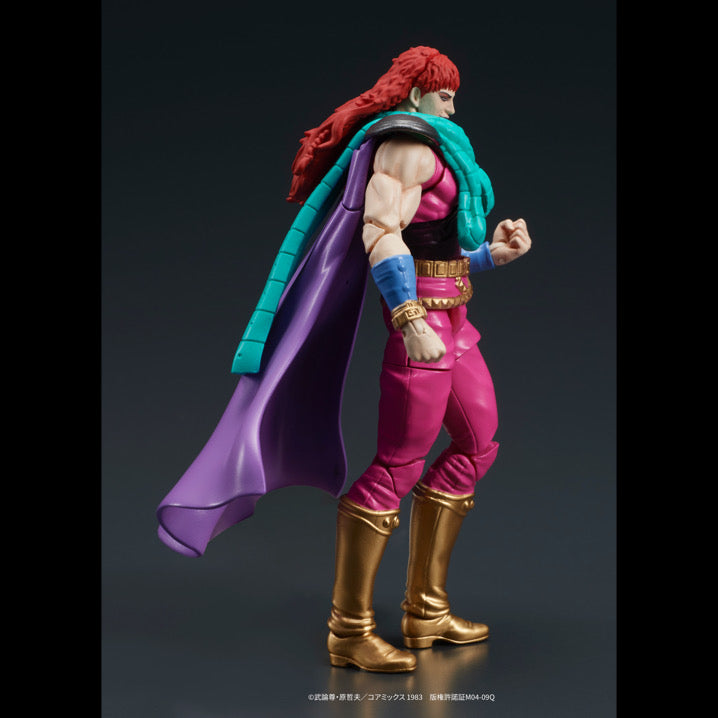 DIGACTION 『北斗の拳』ユダ&レイ(白髪) セット