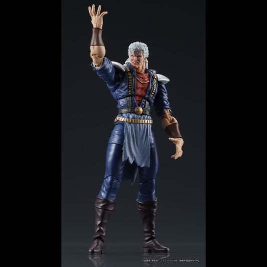 【EC特典配布終了】DIGACTION 『北斗の拳』シュウ