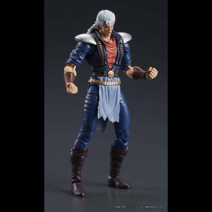 DIGACTION 『北斗の拳』シュウ