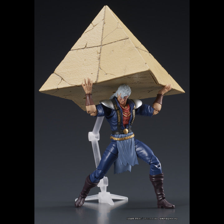 DIGACTION 『北斗の拳』シュウ