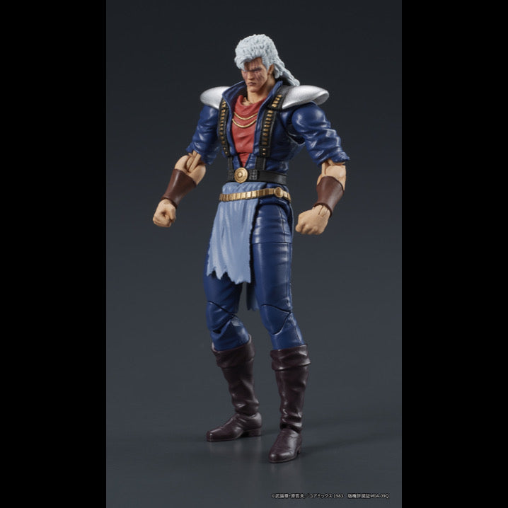 DIGACTION 『北斗の拳』シュウ
