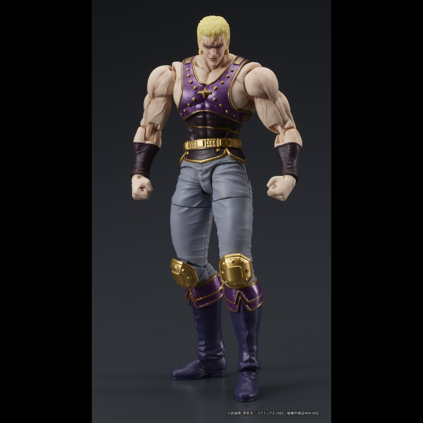 【EC特典配布終了】DIGACTION 『北斗の拳』サウザー