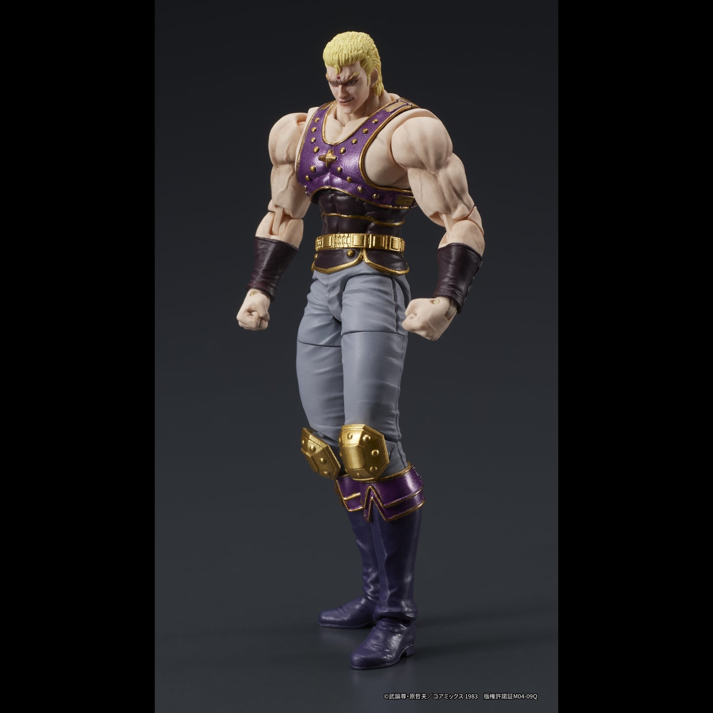 【EC特典配布終了】DIGACTION 『北斗の拳』サウザー