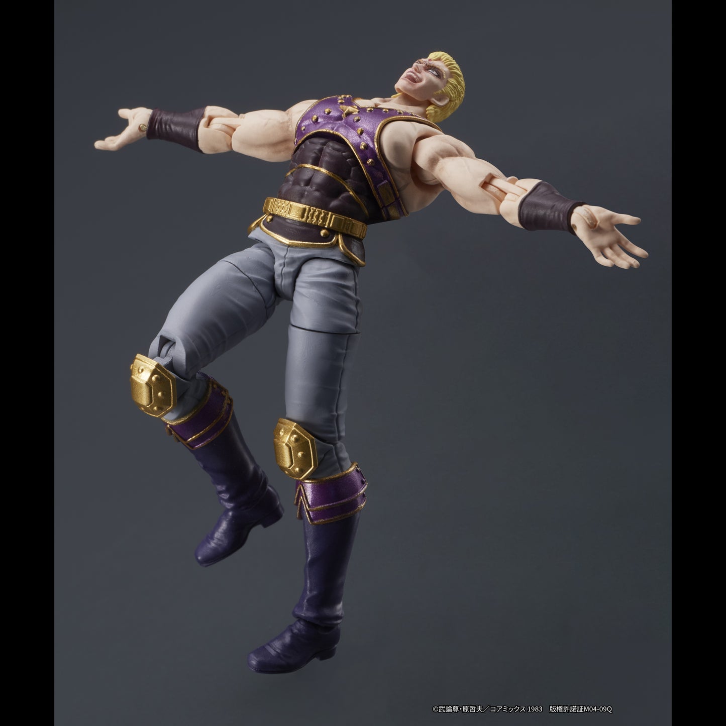 【EC特典配布終了】DIGACTION 『北斗の拳』サウザー